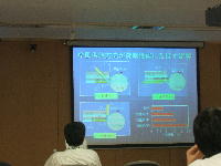 ‘åX–ÎrŽ‚Ìu‰‰