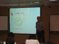 ��@�����̍u�`