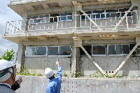 �u���ɑϐk�H�w�����Z���^�[�v