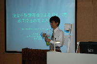 �쒆�S�玁�̍u���C�w�����ɓB������ƁE�E�E�E�E�x