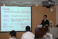 ���{���񎁂̍u��