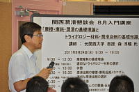 �i��̒|�є�����