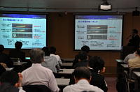 �������O���̍u��