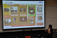 ��ԗR�؎��̍u��