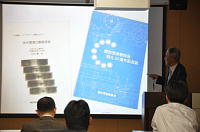 �������ꎁ�̍u��