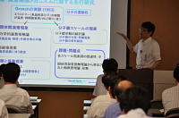 �����@�����̍u��