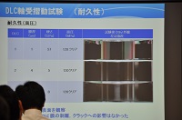 �����P�����̍u��