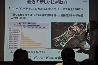 �J�����̍u��