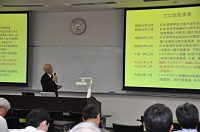 �јa�G���̍u��