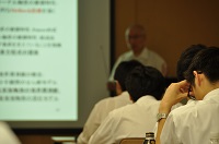 �X�@�~�����̍u��