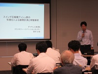 ƒ_ƒCƒLƒ“H‹Æ