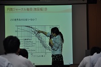 ���R���q���̍u��